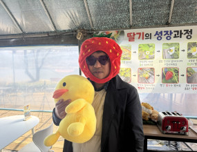2025.03.17 남양주 딸기체험 활동입니다^^