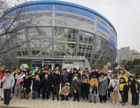 2월 24일 수피아 식물원 & 한국만화박물관에 다녀왔습니다^^