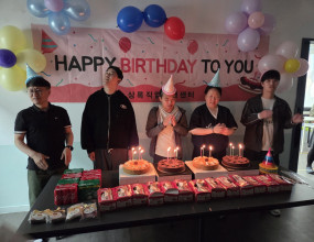 [2025년] 3,4월 생일파티